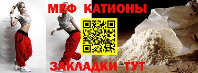 бутират Будённовск