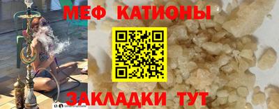 тгк Бузулук