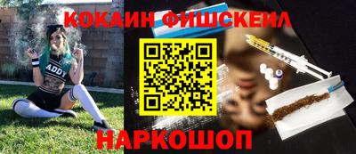 ПСИЛОЦИБИНОВЫЕ ГРИБЫ Бугуруслан