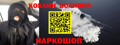 ПСИЛОЦИБИНОВЫЕ ГРИБЫ Бугуруслан