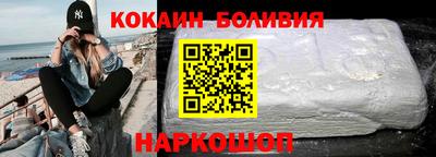 тгк Бузулук