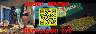 тгк Бузулук