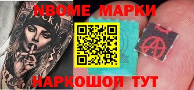 ПСИЛОЦИБИНОВЫЕ ГРИБЫ Бугуруслан