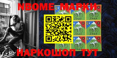ПСИЛОЦИБИНОВЫЕ ГРИБЫ Бугуруслан