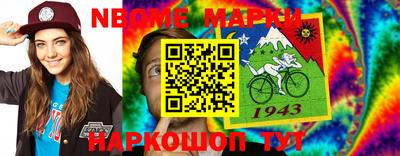 тгк Бузулук