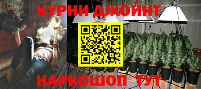 ПСИЛОЦИБИНОВЫЕ ГРИБЫ Бугуруслан