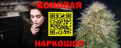 тгк Бузулук