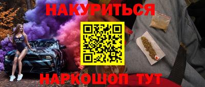 тгк Бузулук