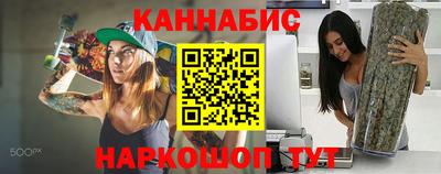 ПСИЛОЦИБИНОВЫЕ ГРИБЫ Бугуруслан