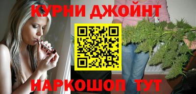 тгк Бузулук
