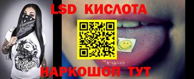 ПСИЛОЦИБИНОВЫЕ ГРИБЫ Бугуруслан