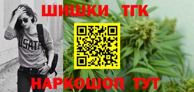ПСИЛОЦИБИНОВЫЕ ГРИБЫ Бугуруслан