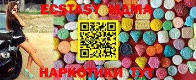 ПСИЛОЦИБИНОВЫЕ ГРИБЫ Бугуруслан