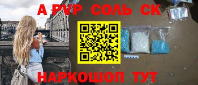 тгк Бузулук