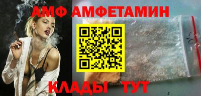 ПСИЛОЦИБИНОВЫЕ ГРИБЫ Бугуруслан