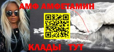 тгк Бузулук