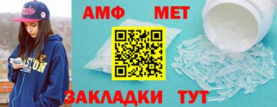 ПСИЛОЦИБИНОВЫЕ ГРИБЫ Бугуруслан