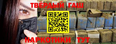 ПСИЛОЦИБИНОВЫЕ ГРИБЫ Бугуруслан