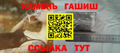 ПСИЛОЦИБИНОВЫЕ ГРИБЫ Бугуруслан