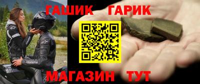 тгк Бузулук