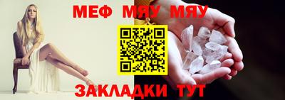 тгк Бузулук