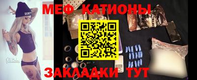 тгк Бузулук