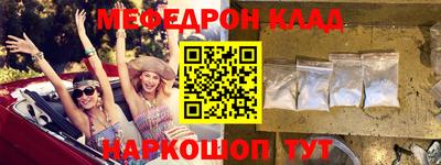 тгк Бузулук